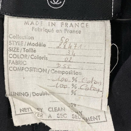 Chanel Jacket Size 34 S Ladies - 28471 Black Short Sleeves / Coco Mark Button /