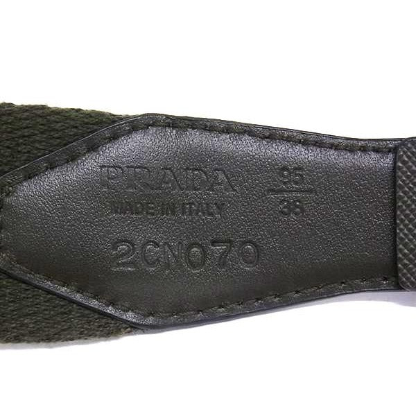 Prada Canvas and Leather Staggered Pattern Belt Size Indicated 95/38 — view 4