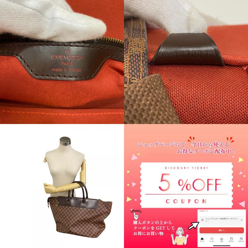 Louis Vuitton N41163 Neo Greenwich Damier Pattern Handbag Bag Brand Cute High
