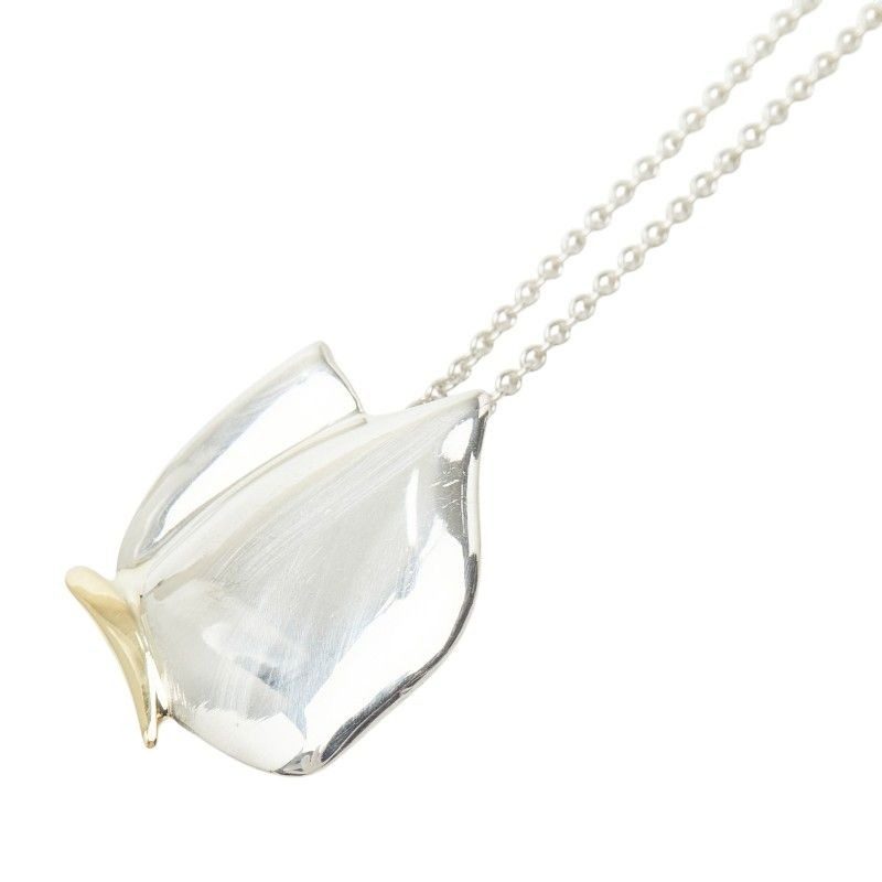 Tiffany & Co Butterfly Chain Pendant Necklace Silver Star Ring 18k Gold