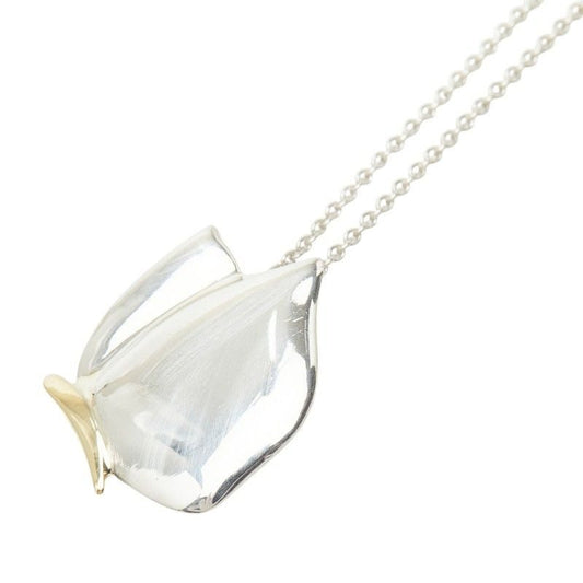 Tiffany & Co Butterfly Chain Pendant Necklace Silver Star Ring 18k Gold