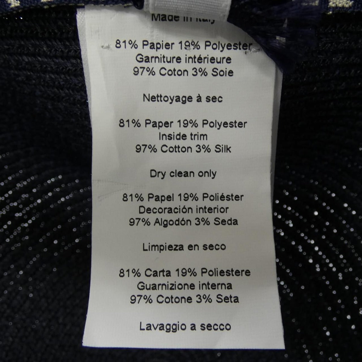 Hermes Hvagues Emma Cap — view 4