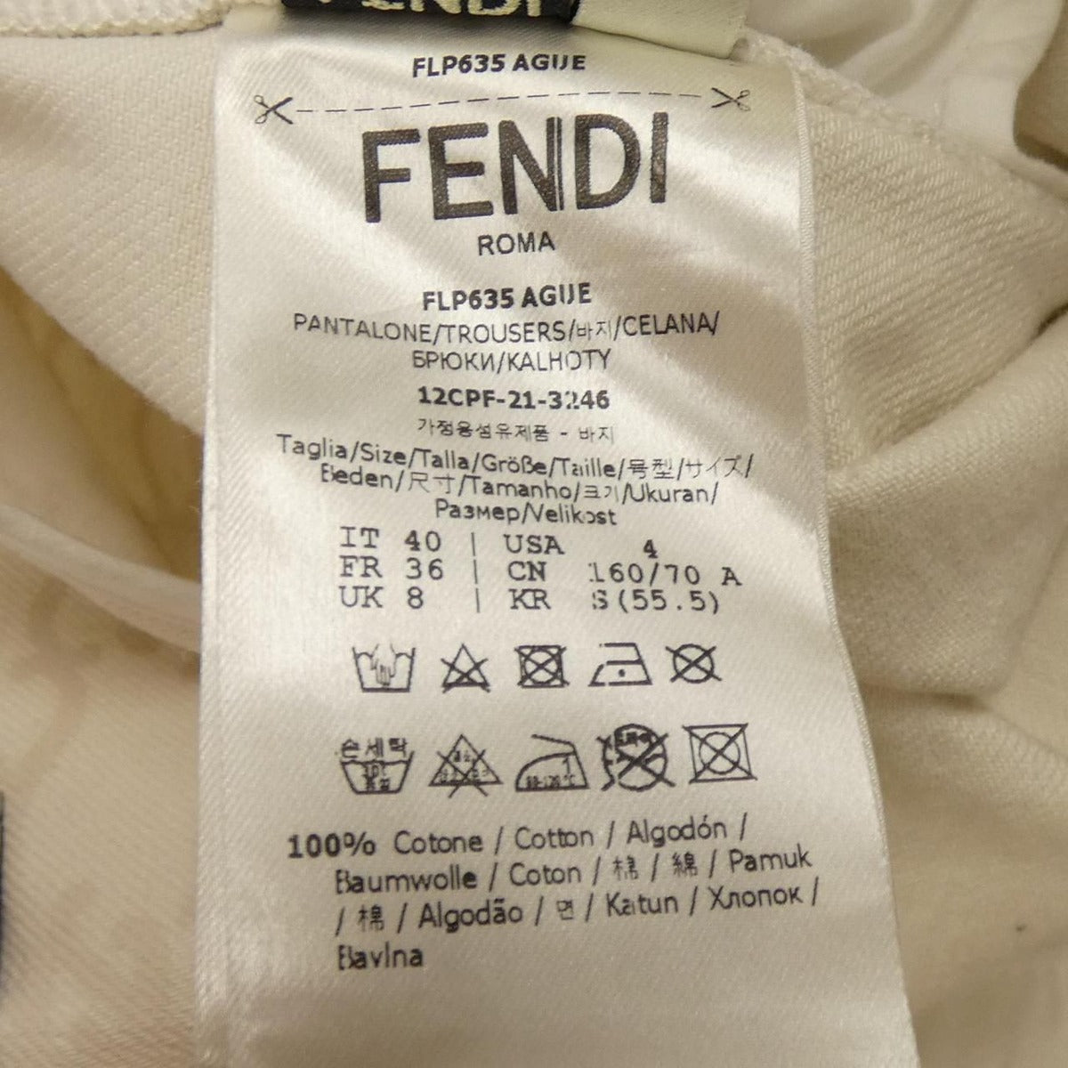 Fendi Ague Shorts Pants — view 3