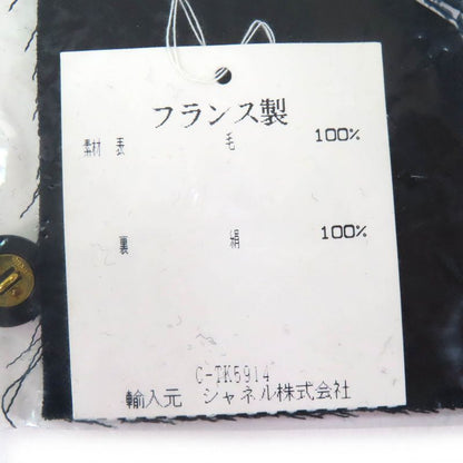 CHANEL Vintage P04919 100% Wool Coco Mark Button Coco Button Tight Skirt Lined