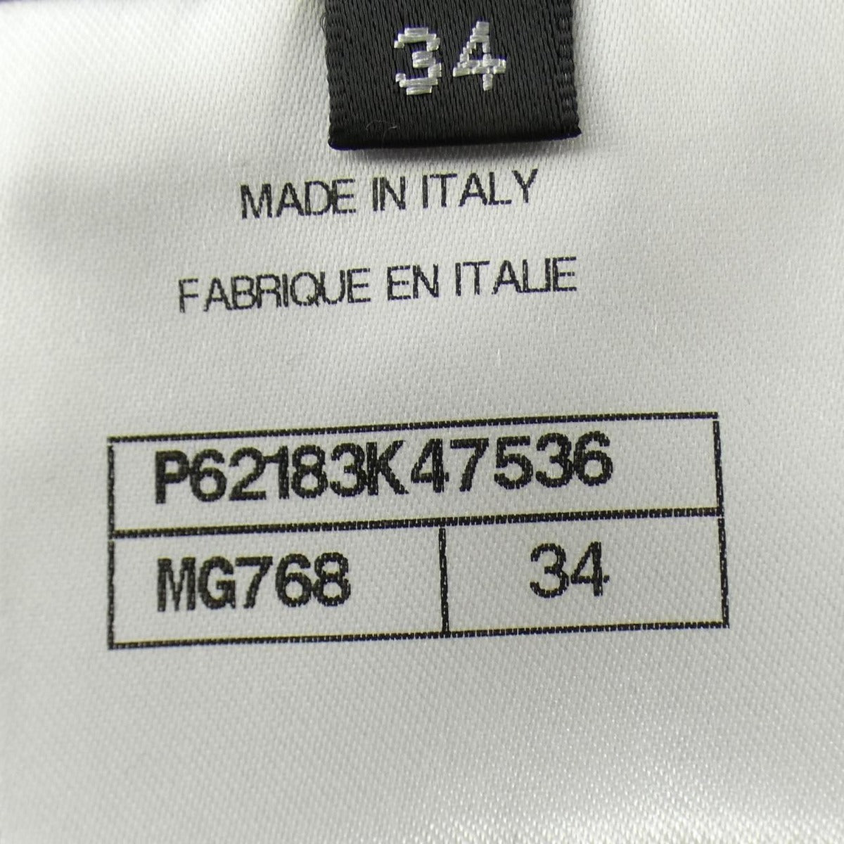 Chanel Leggings Black 34 — view 4