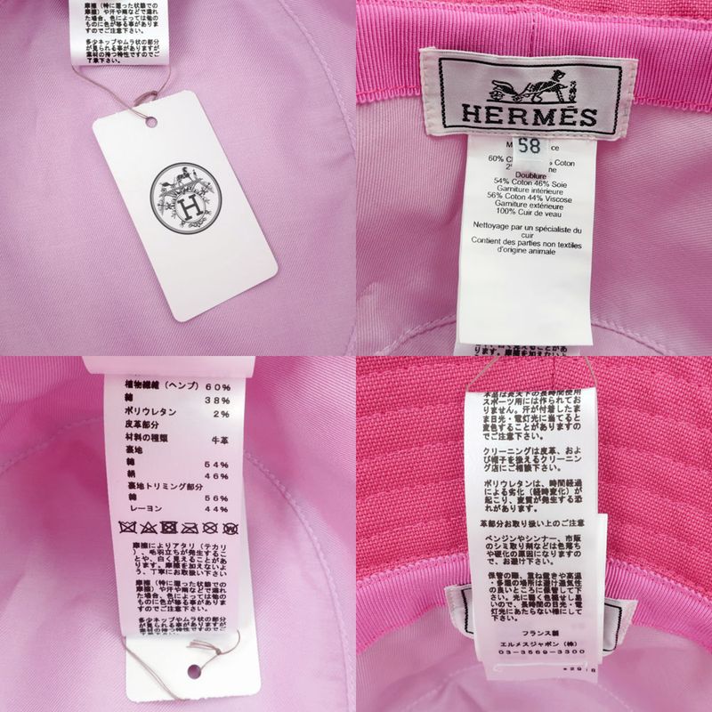 Hermes Fred Bucket Hat Pink Red Size 58 Hat Apparel Others
