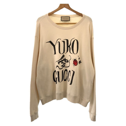 Gucci Higuchi Yuko Collaboration M Ivory Trainer Sweatshirt