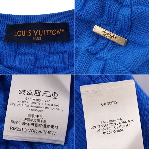 Louis Vuitton 2023 Knitted Sweater Lo