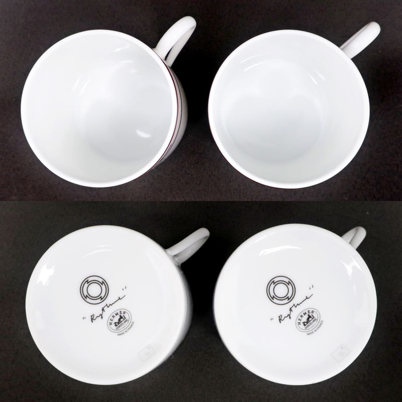 Hermes Rhythm Cup Saucer Set Of 2 White Cles Silver Pottery Accessories