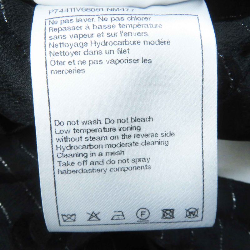 CHANEL 23P P74411 Silk Coco All Over Pattern And Stripes Cache-coeur Short