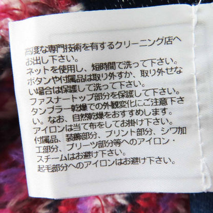 CHANEL P72981 Alpaca Silk Fishtail Tweed Skirt With Coco Mark Buttons Pink