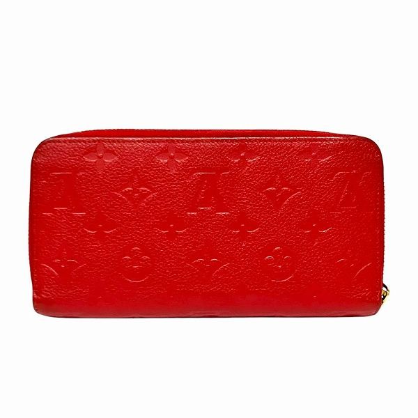 Louis Vuitton Monogram Empreinte Zippy Wallet M68571 Long Wallet For Women