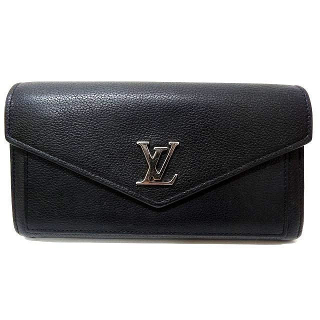 Louis Vuitton Portefeuille Medium Zipper Wallet