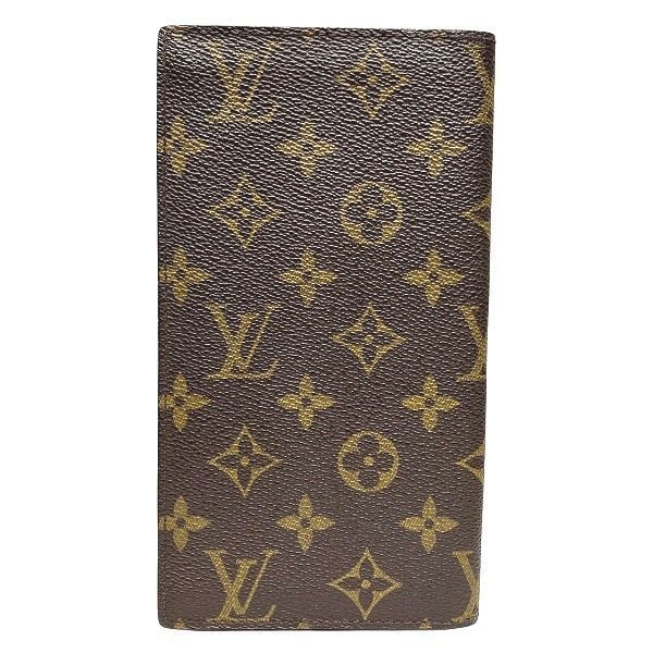 Louis Vuitton Epi Portefeuille Marco M63543 Bifold Wallet Unisex