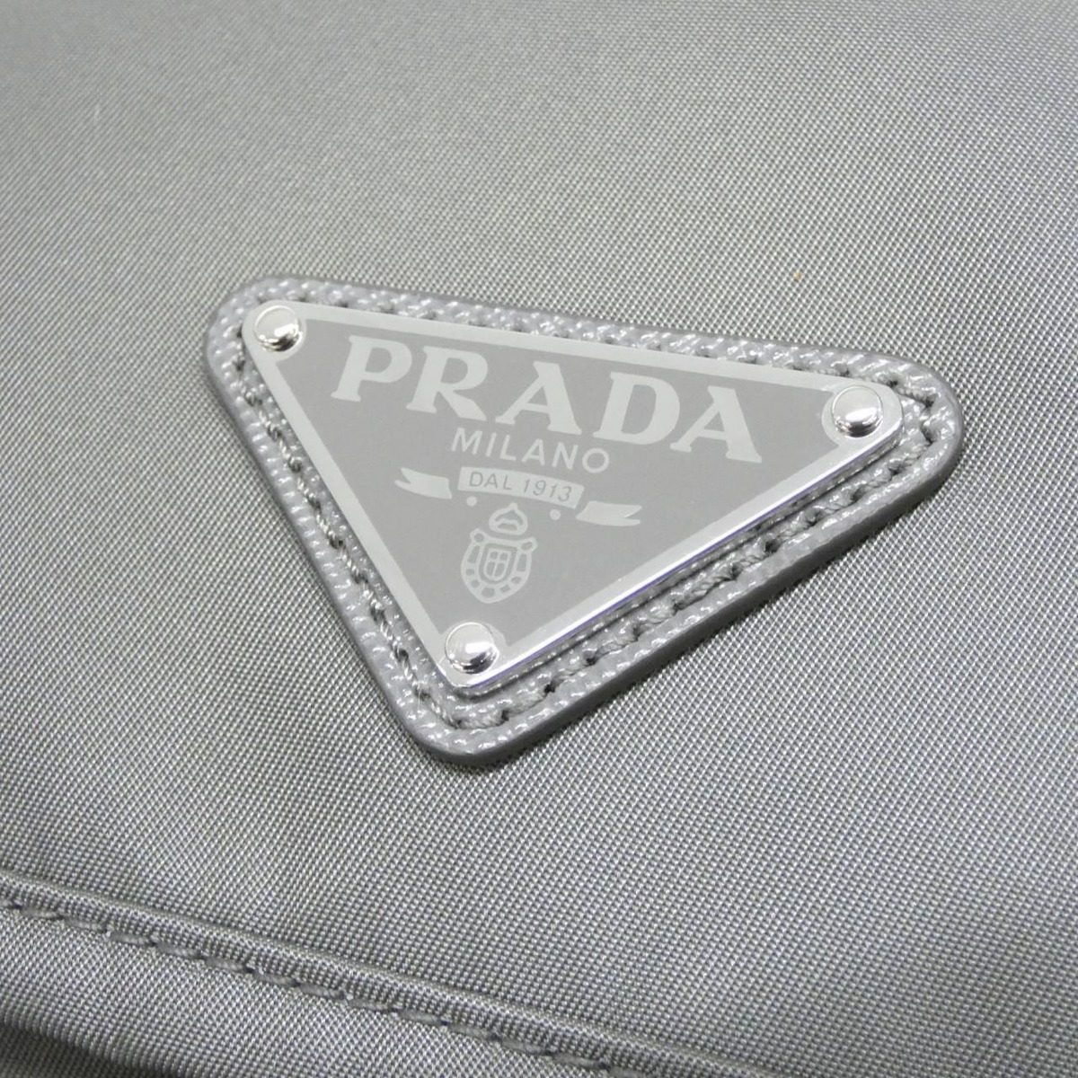 Prada Backpack Silver — view 4
