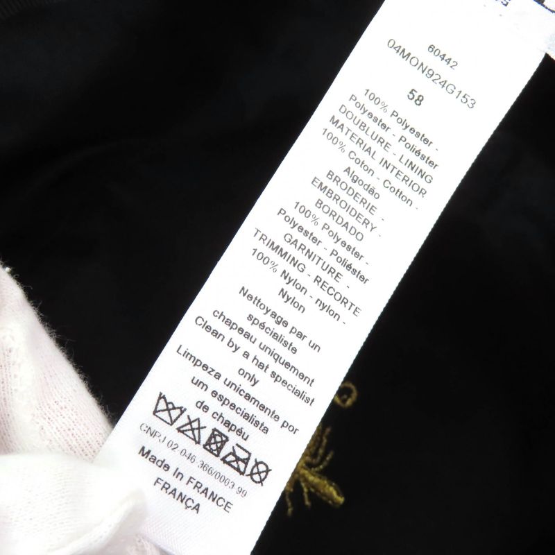 Christian DIOR 04mon924g153 Staggered Houndstooth Hat With Tulle Black White 58