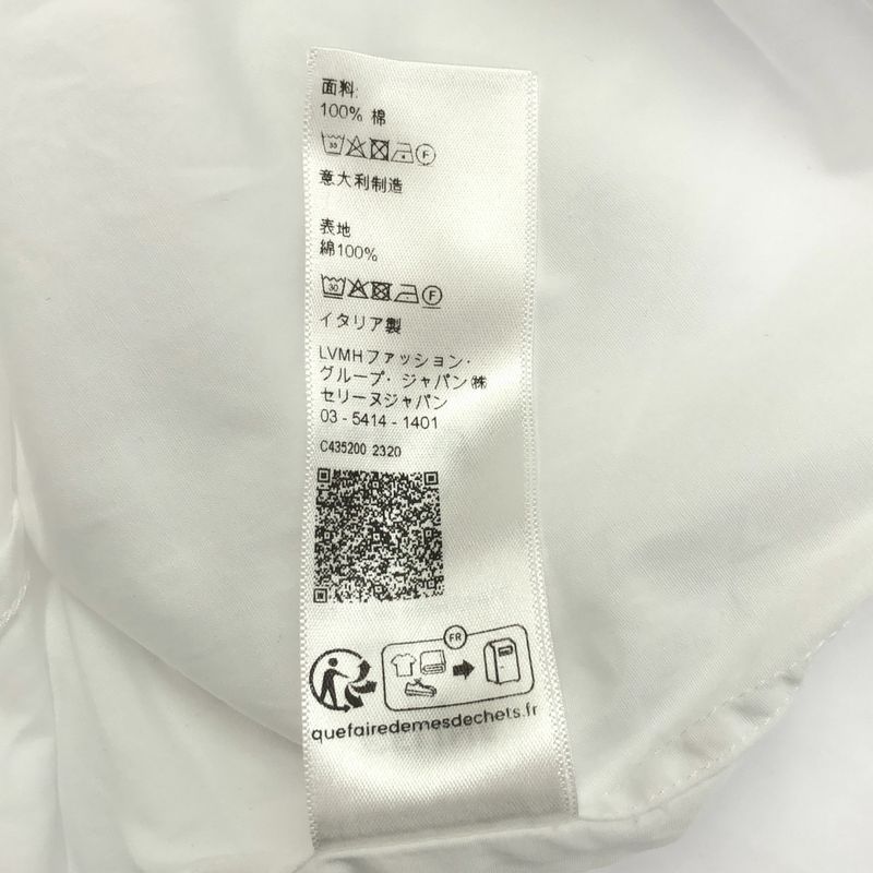 Celine - Triomphe Embroidered Cotton Shirt - 38 - White - Mens