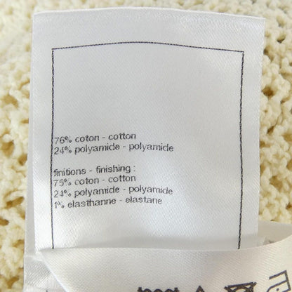 Chanel Knit Sweater White — view 3