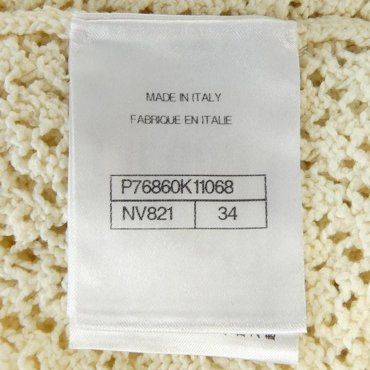 Chanel Knit Sweater White — view 4