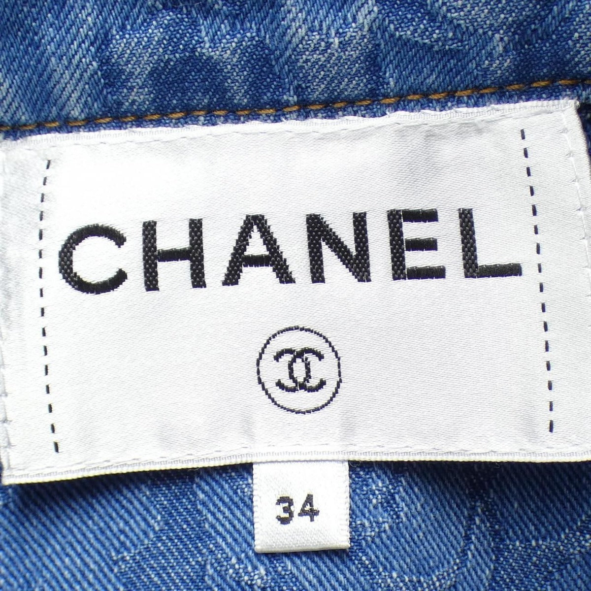 Chanel Vest Blue 34 — view 5