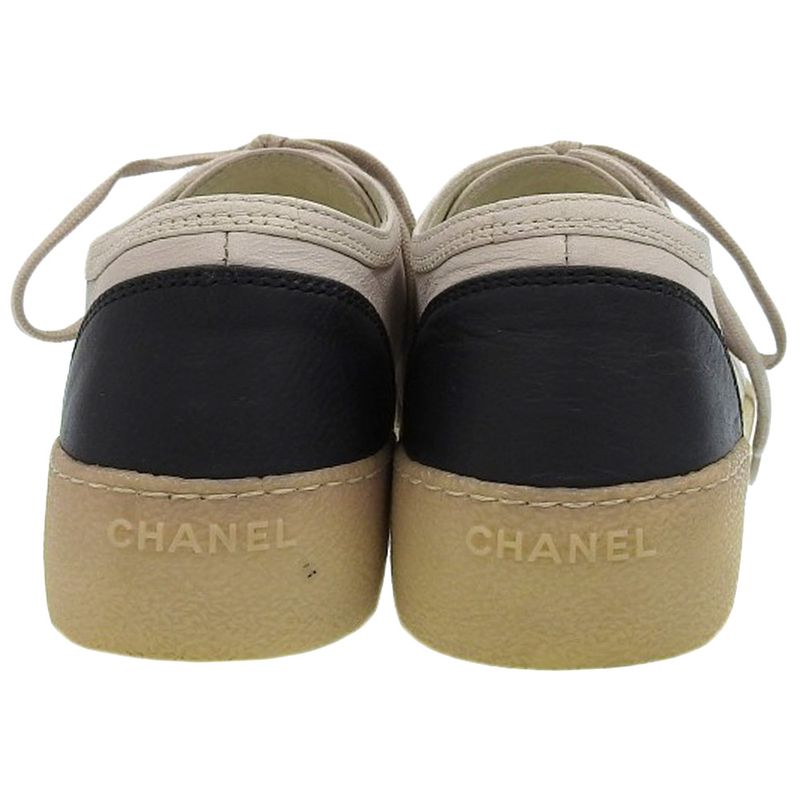 Chanel 2013 Archive G28904 Coco Mark Embroidery Bicolor Leather Bicolor Leather