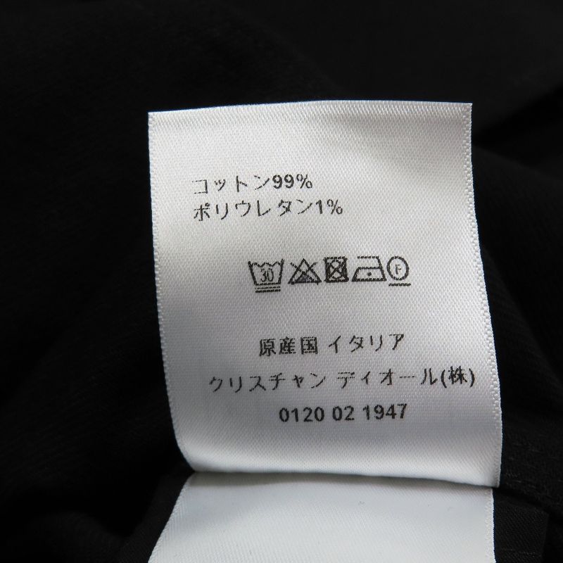 Unused 22aw Christian Dior Zip Up Short Sleeve Shirt Jacket Blouson Dior Vibe