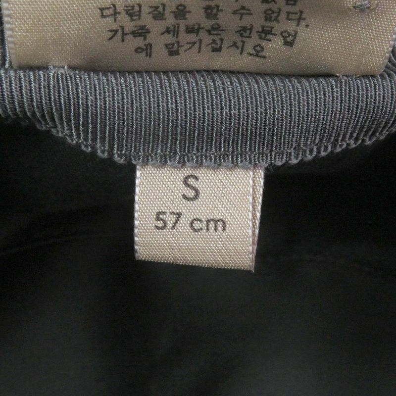 Gucci 627115 Off The Grid GG Logo Leather Piping Bucket Hat Gray S/57cm