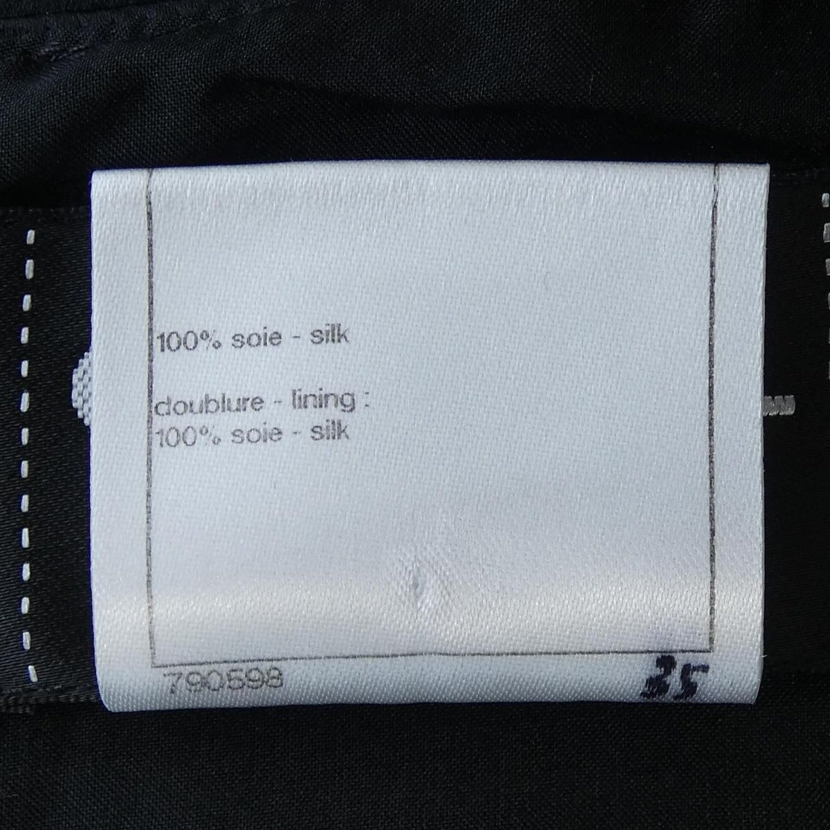 Chanel Size 38 Black Dress — view 3