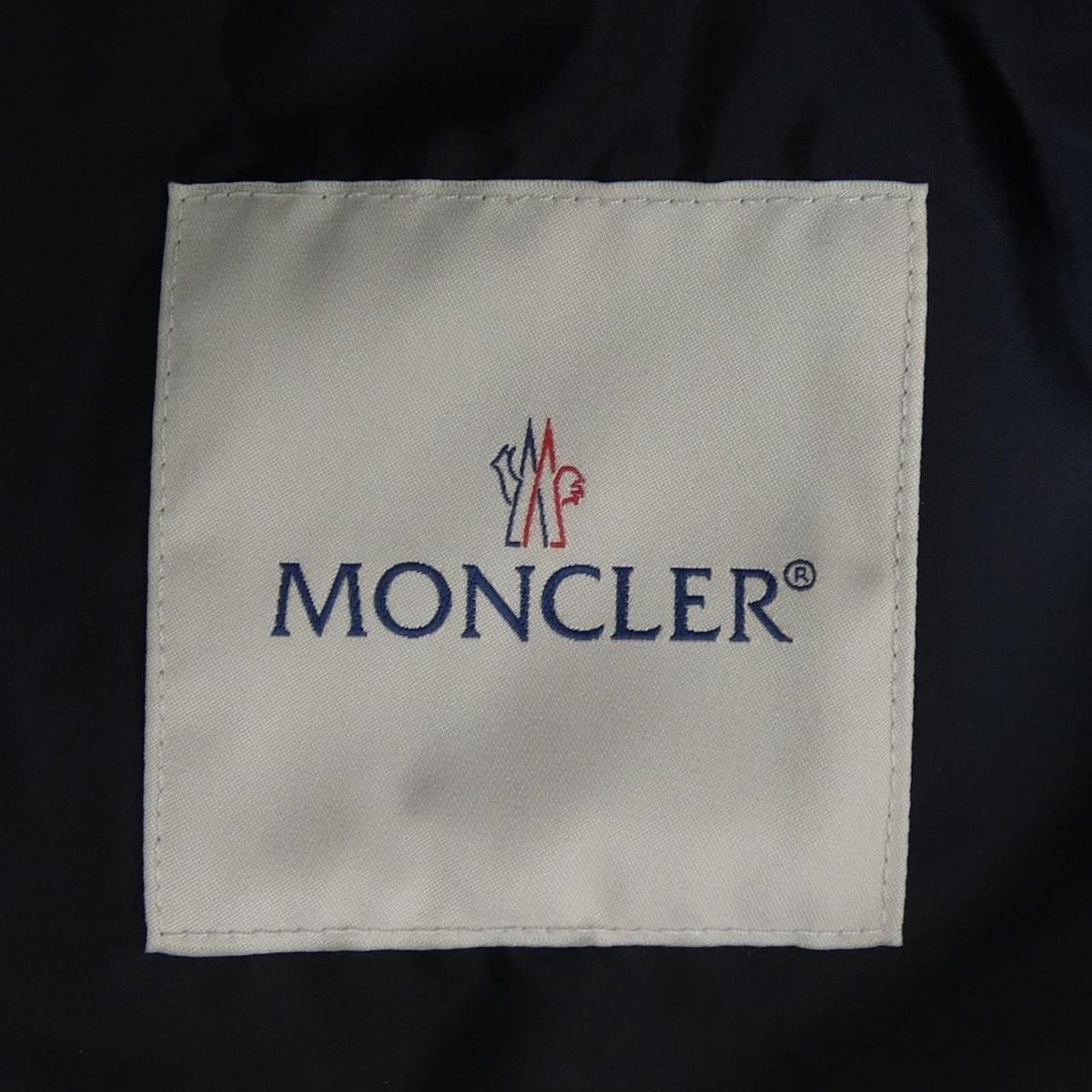 Moncler Ouge Jacket Navy — view 4