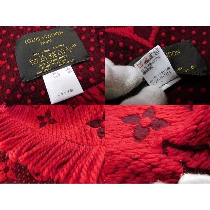 Louis Vuitton Scarf Echarpe Logo Mania Red Wool Silk 8C — view 3