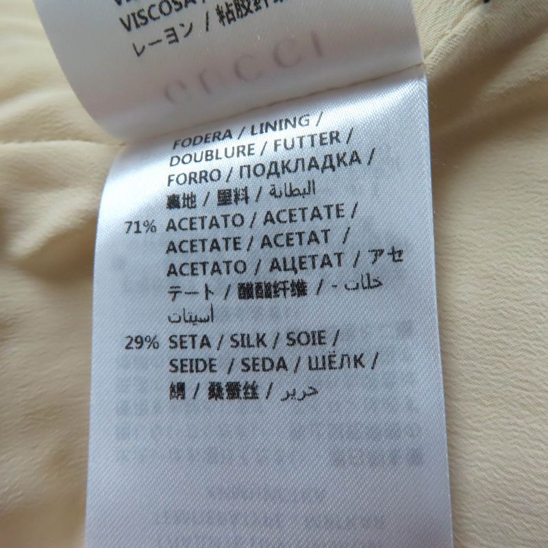 Gucci 19SS 551562 Webline V-neck Tweed Long Dress With GG Buttons Off-white 36