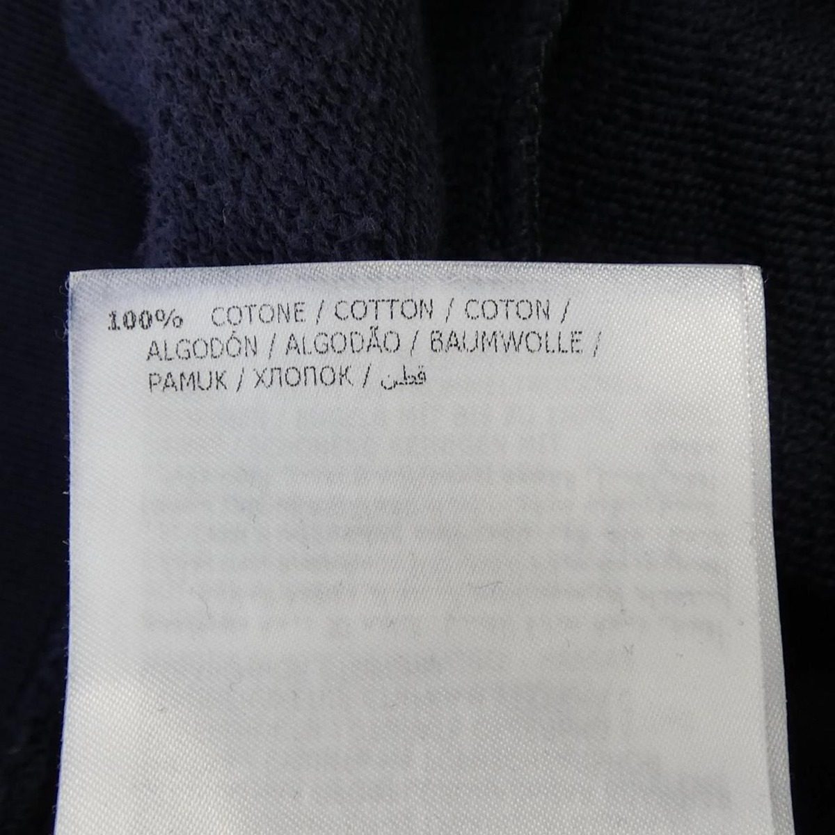 Moncler Pants Navy — view 3