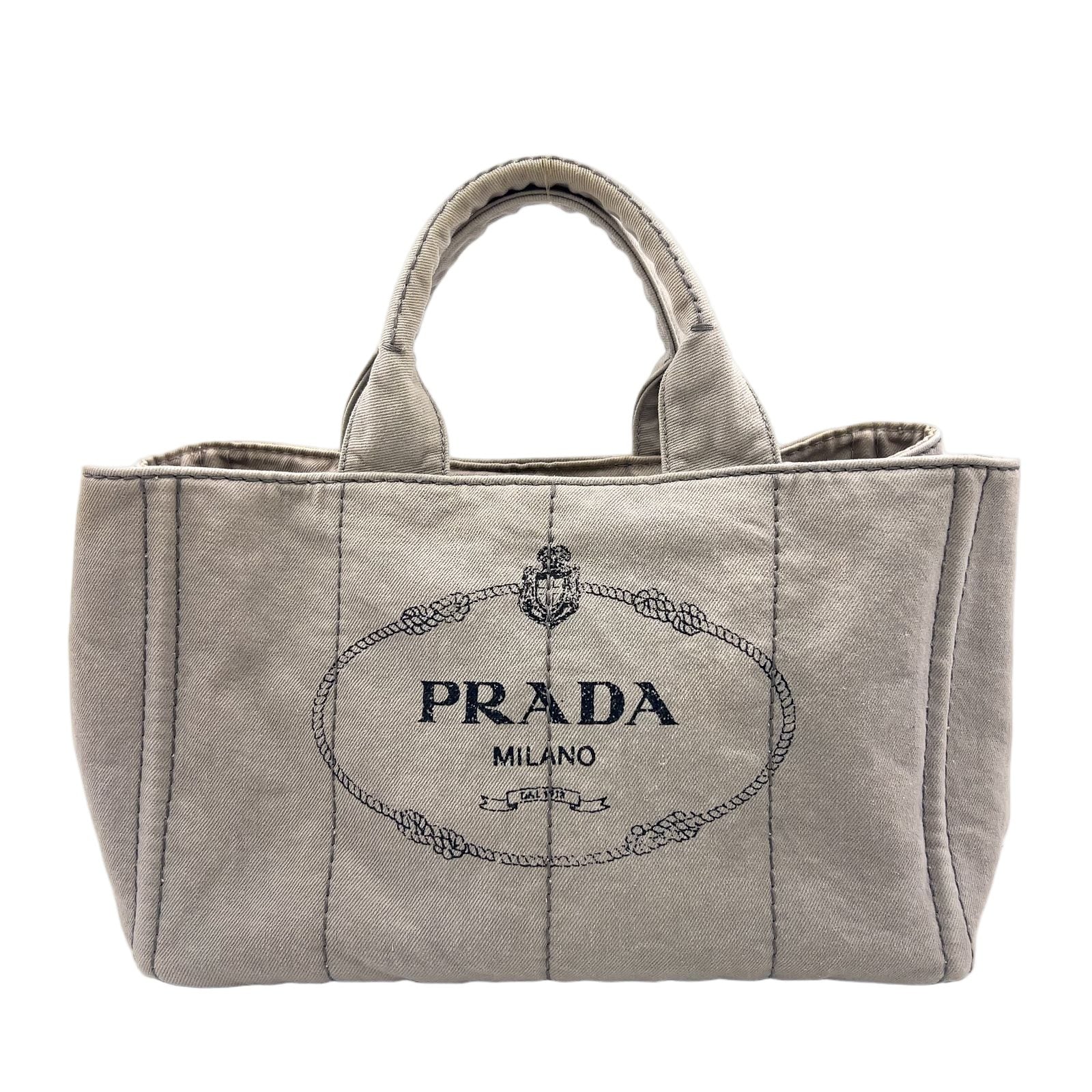 Prada Canapa Denim Canvas Light Gray Tote Silver