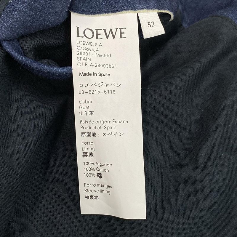 Loewe Blouson Size 52 Mens - Navy Suede/17139352100/h1268318ar