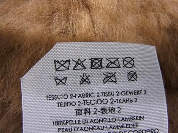 Bottega Veneta 649949 Teddy Lambskin And Cashmere Gloves Size S Brown Fr1670