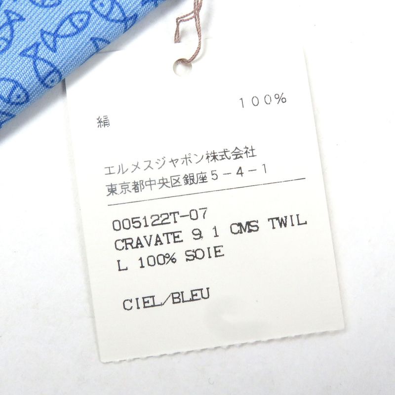 Hermes 100% Silk Alligator Wide Tie Light Blue With Box Made In France Men's