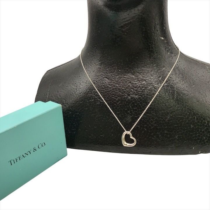 Tiffany & Co Open Heart Necklace Silver