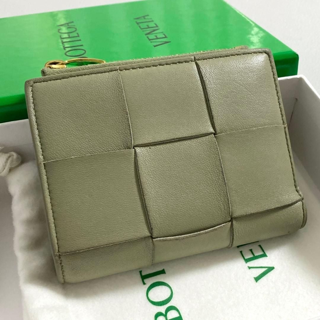 Bottega Veneta Cassette Small Bifold Wallet