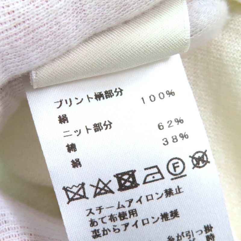 Hermes Silk Cotton Flamingo Party Twill Raine Crewneck Long Sleeve Pullover