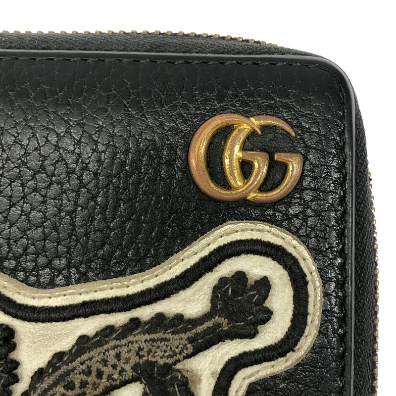 Gucci - UFO & Dragon Leather Round Zipper Long Wallet - Black - Men's