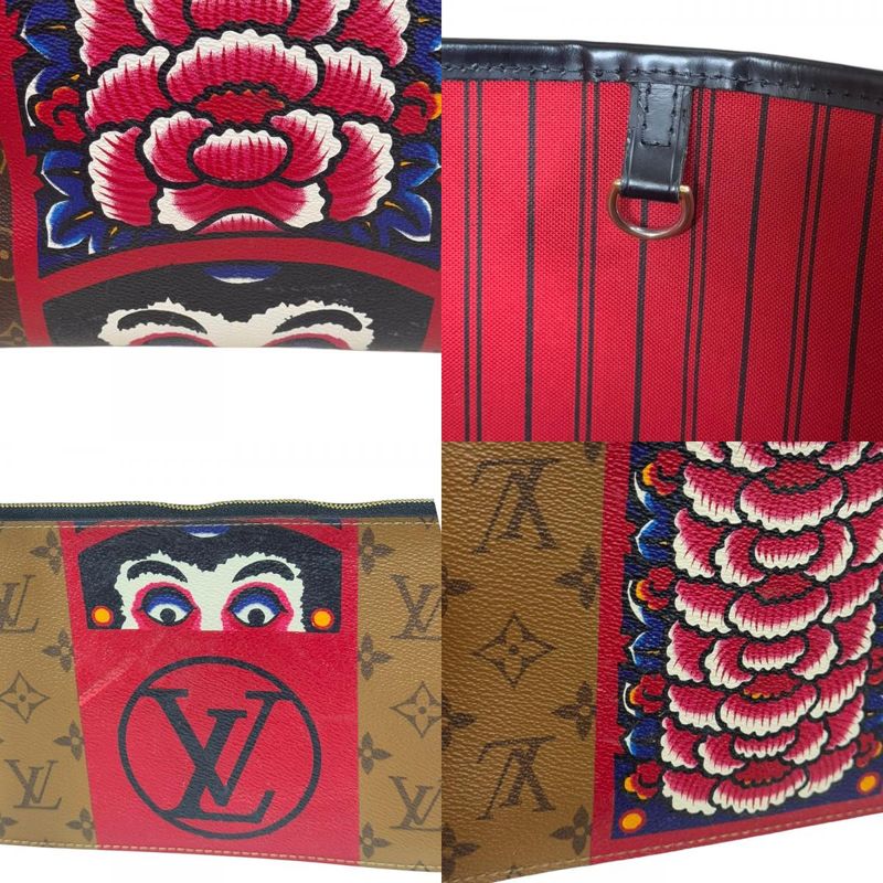 Louis Vuitton Yamamoto Kansai Collaboration Neverfull MM Monogram Tote Bag