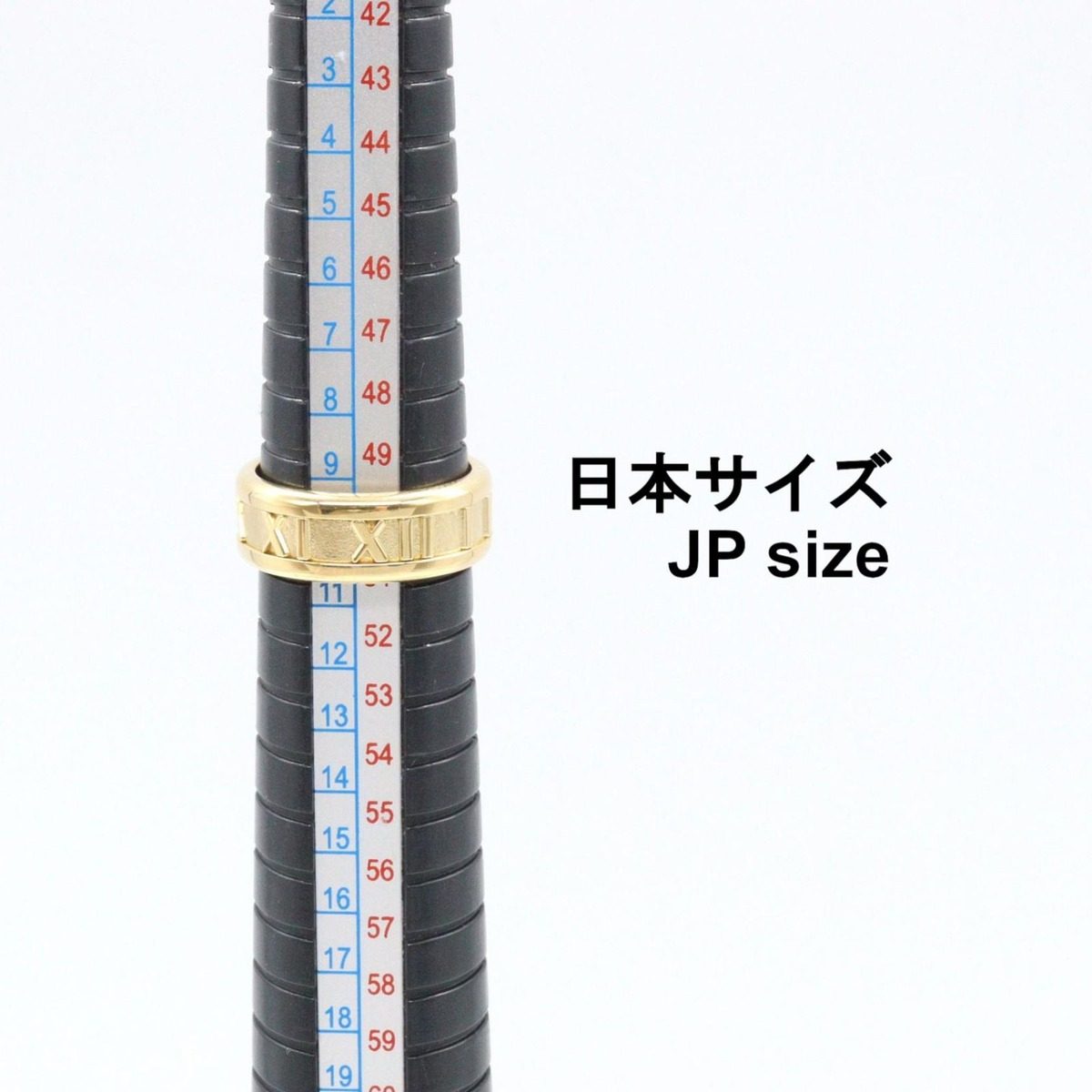Tiffany & Co Ring Atlas 18k — view 7