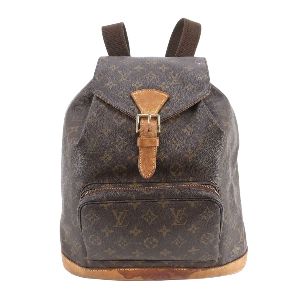 Louis Vuitton Monogram Montsouris GM Leather Backpack
