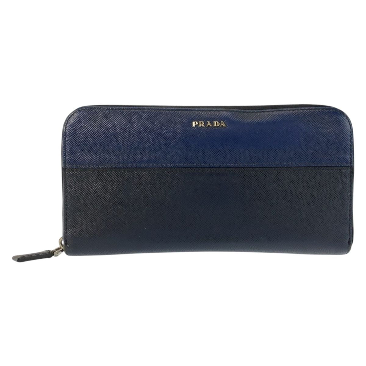 Prada Saffiano Navy Black Silver Leather Wallet