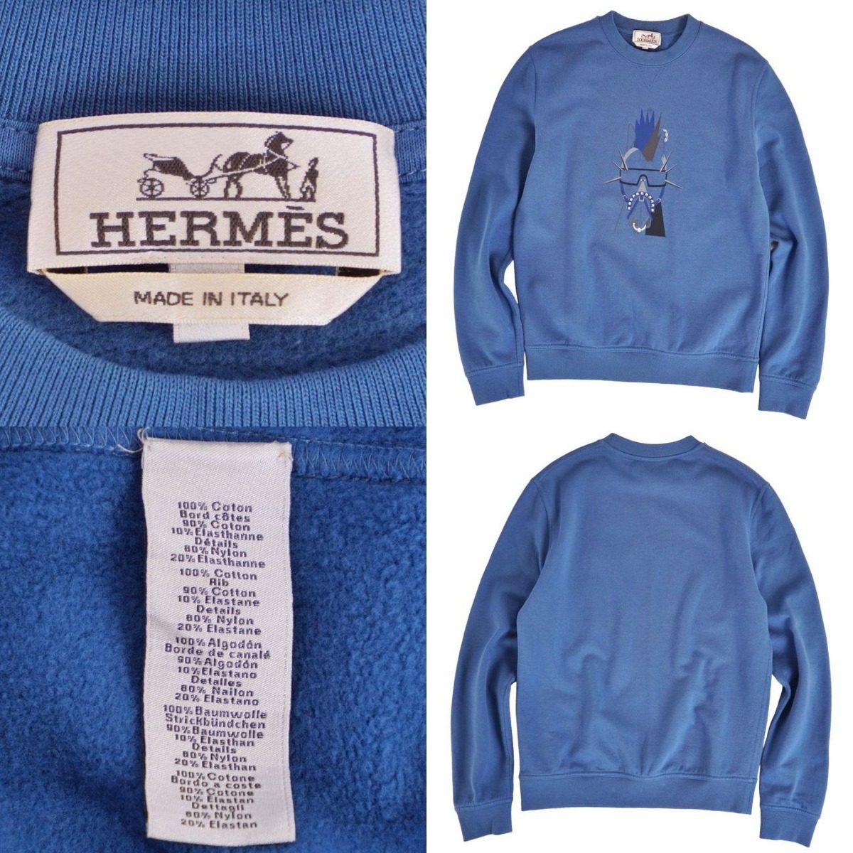 Hermes Sweatshirt Trainer Long Sleeve — view 5