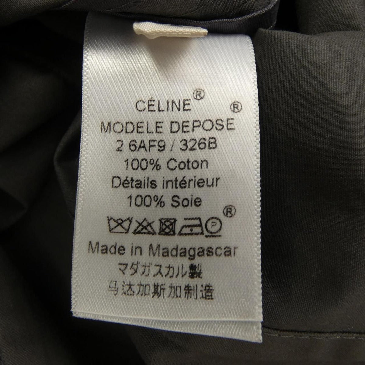 Celine 2 Dress Gray 34 — view 3