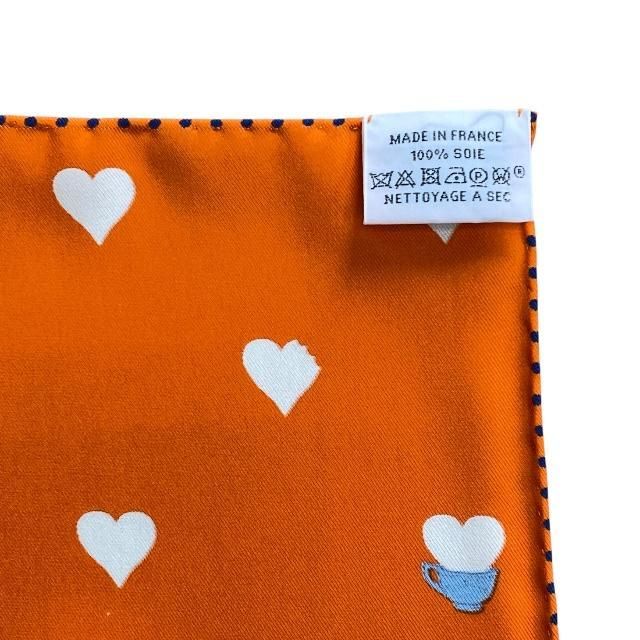 Hermes Scarf Carré 70 Hermes Tea Time Hermes Tea Time Hermes Accessories Silk