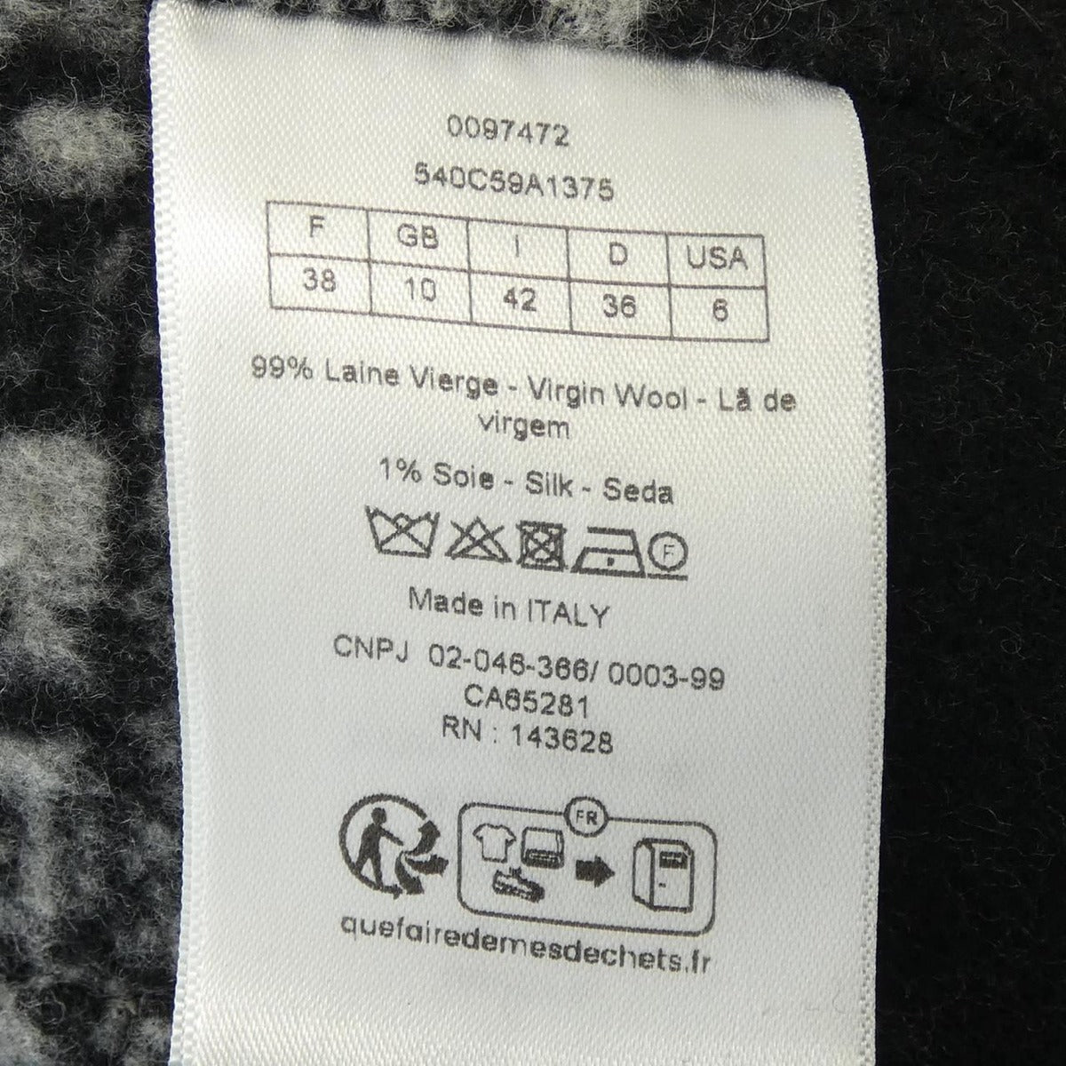Dior Coat Gray 42 — view 3