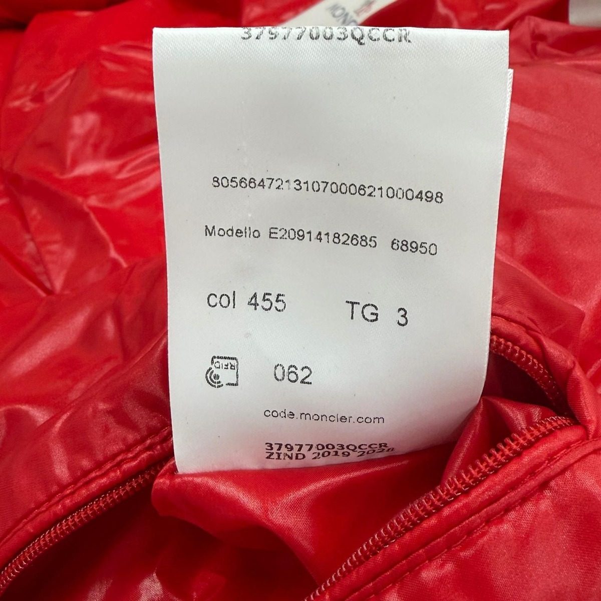 Moncler Bruel Logo Button Hooded Double Zip Up Jacket Red 3 — view 16