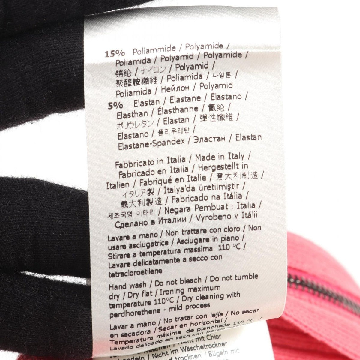 Fendi Skirt FF Logo Cotton — view 5